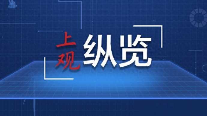 擴大免簽政策，中國(guó)将開(kāi)放(fàng)态度、全球胸懷落到(dào)實處